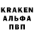 Каннабис Bruce Banner BANDITSKIY95