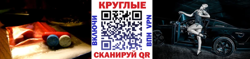 Купить где  Дятьково  Ecstasy 280мг 