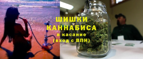 прущая мука Елабуга
