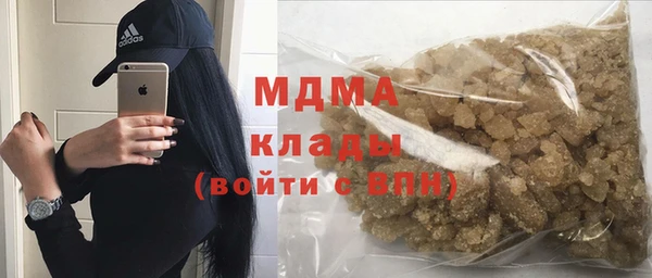 прущая мука Елабуга