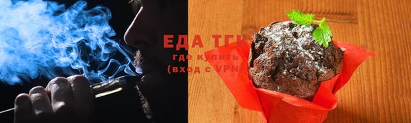 таблы Ельня