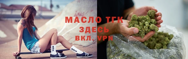 прущая мука Елабуга