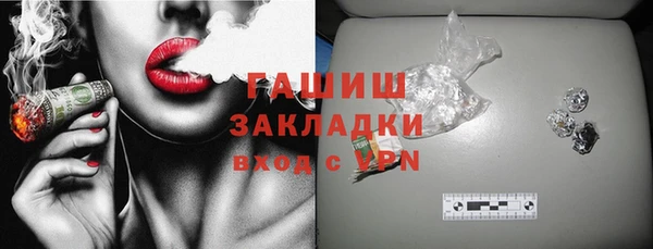 mdpv Елизово