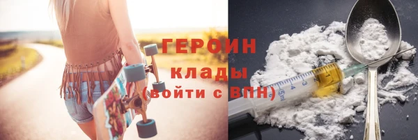 mdpv Елизово