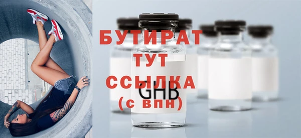 mdpv Елизово
