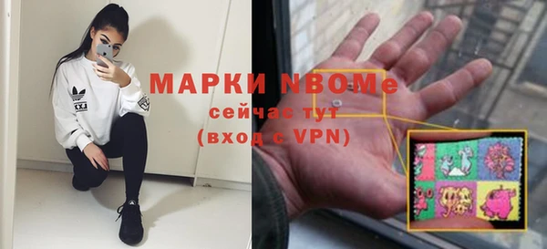 mdpv Елизово