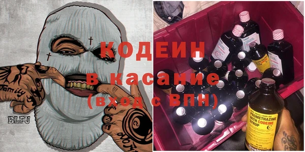 таблы Ельня