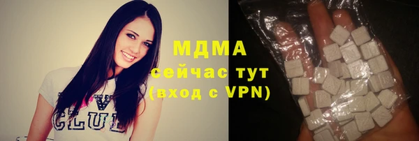 кокаин перу Заволжье