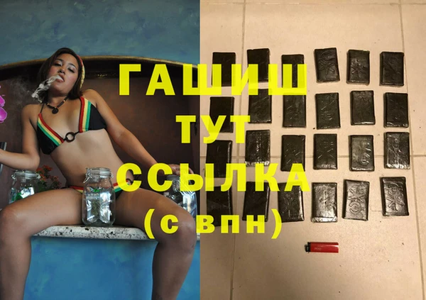 mdpv Елизово