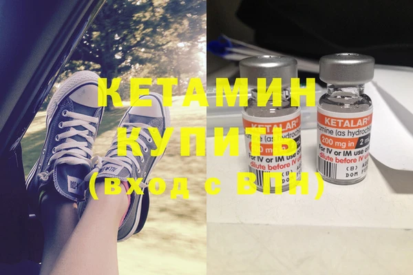 таблы Ельня
