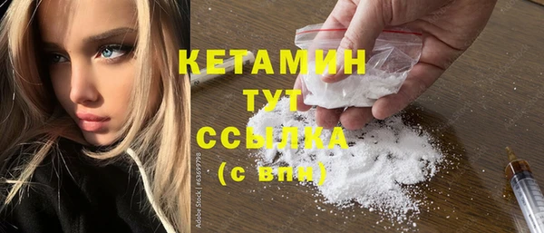 прущая мука Елабуга