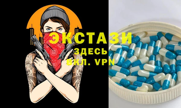 прущая мука Елабуга