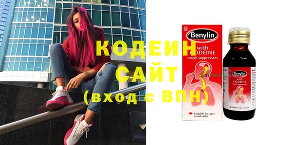 таблы Ельня