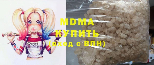 mdpv Елизово