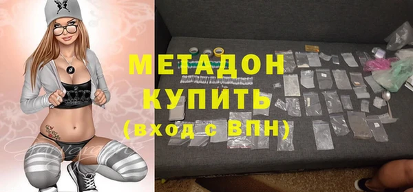 таблы Ельня