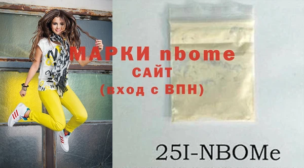 mdpv Елизово