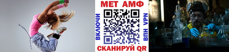 Купить закладки  Дятьково  Первитин Methamphetamine 