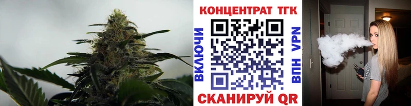 Купить закладки  Дятьково  ТГК гашишное масло 