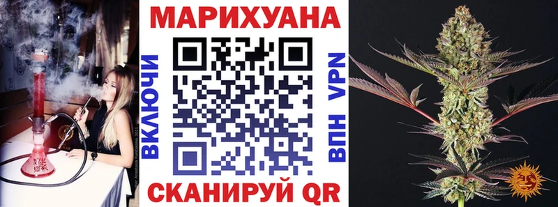 Купить закладки  Дятьково  Марихуана THC 21% 